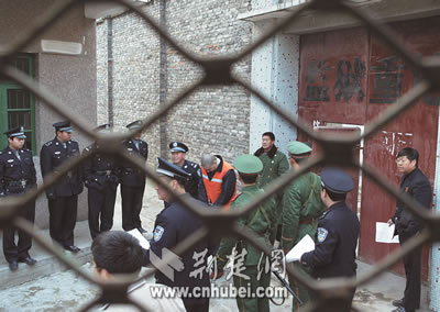 特殊移民直击兴山县看守所整体搬迁组图