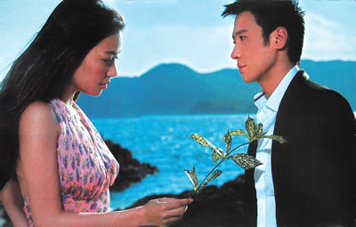 黎明粤语专辑《leondawn》(图)