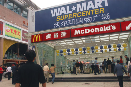 沃尔玛全国最大单层店今日落户武昌