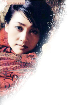 许晴回应被王雪冰包养传闻 对谎言的蔑视是不理睬