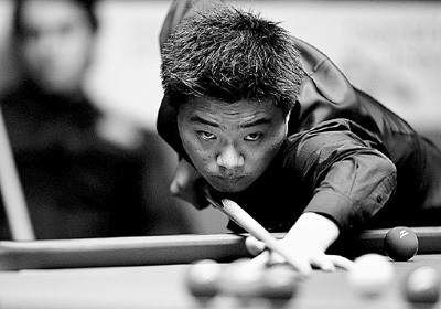 聚精会神的丁俊晖.(ic供图)