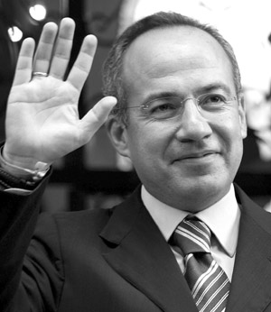 图文:卡尔德龙当选墨西哥下届总统