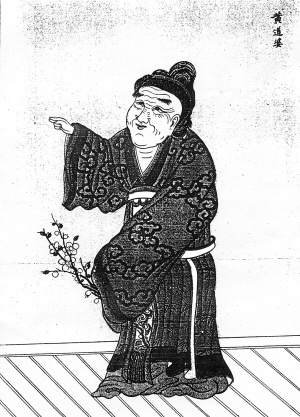 上海证实发现晚年黄道婆画像图