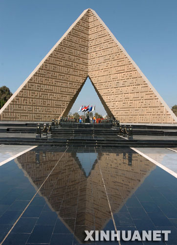 金字塔墓区图片