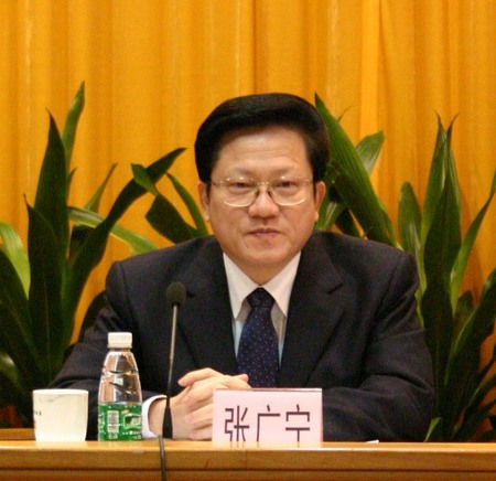 原广州市委书记张广宁出任鞍钢集团董事长,党委书记-荆楚网 www.cnhub