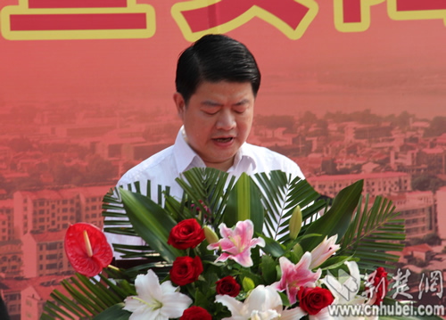 安陆市委书记郝章新致辞