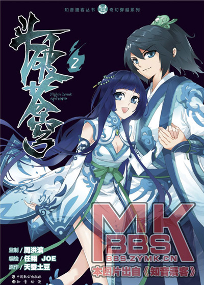 荆楚网消息(记者何青 实习生杨庆芳,通讯员李丽莎)7月下旬