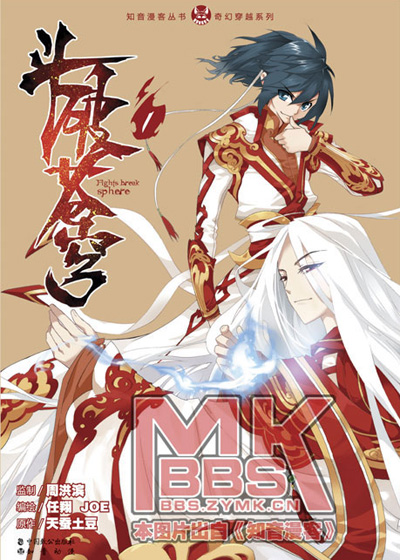 荆楚网消息(记者何青 实习生杨庆芳,通讯员李丽莎)7月下旬