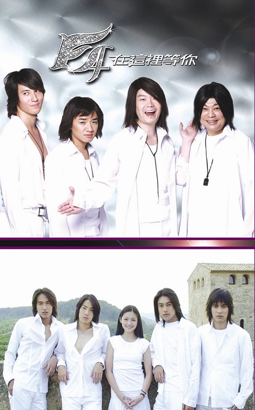 直击湖南卫视《百变大咖秀》明星"变脸"全过程