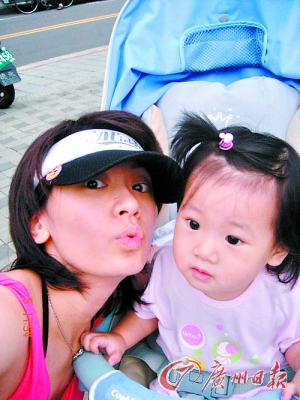 模特林若亚称爱上贾静雯前夫孙志浩 已有结婚打算