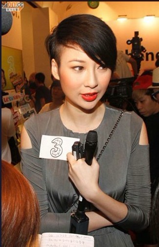 船王女儿赵式芝与同性结婚庄思敏送祝福图