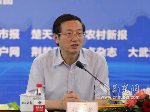 湖北旅游局局长张达华:五大跨越迎"黄金十年"