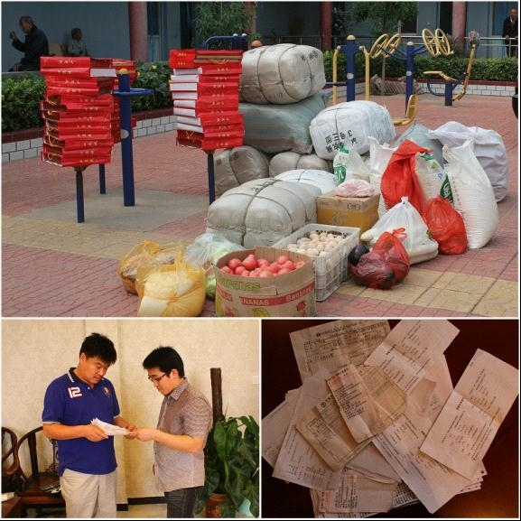 河北枣强农民企业家赡养26个"父母" 捐款上千万谢绝采访