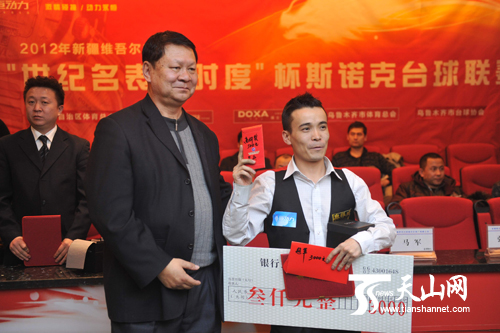 马兵荣获新疆斯诺克台球联赛第一站冠军