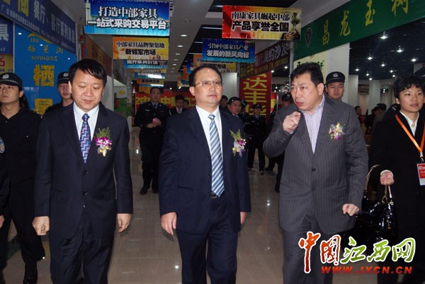 中国中部第二届暨南康第七届家具博览会盛大开幕