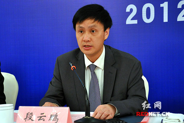 世界最大茶圣陆羽头像茶叶画4月亮相沅陵放歌红土地走进茶乡