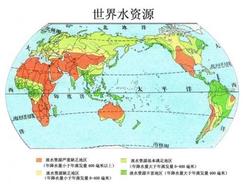 世界水资源现状:全球超80%废水未得到处理