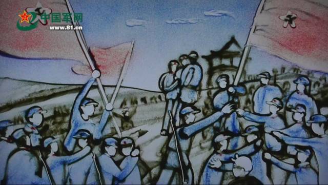 纪念长征胜利80周年军网原创沙画①:雄关漫道