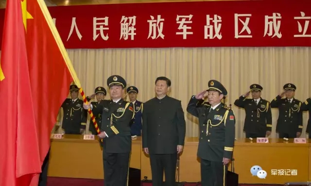 什么是战区主战五大战区司令员为你解答