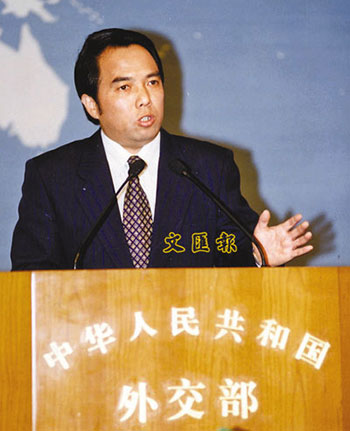 2013- 驻美利坚合众国特命全权大使.