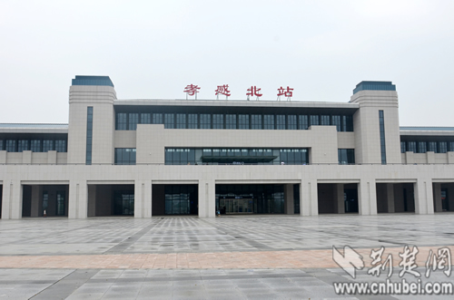 孝感北站位于大悟县境内