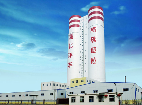 年产磷复肥居全国前三位的洋丰集团