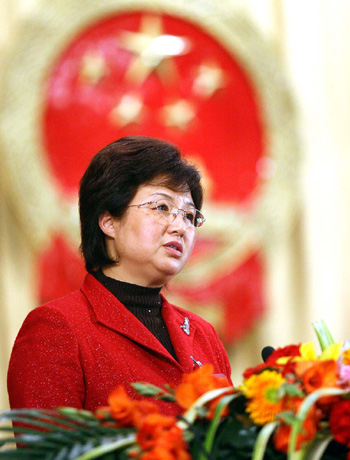 市长王玲向大会作工作报告