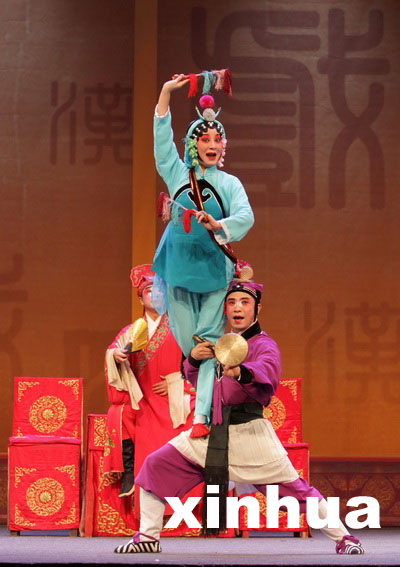 六京节汉剧经典折子戏专场