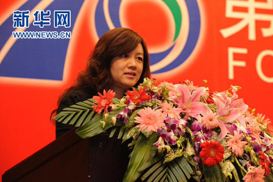 中国青年网总裁欧阳向群发言