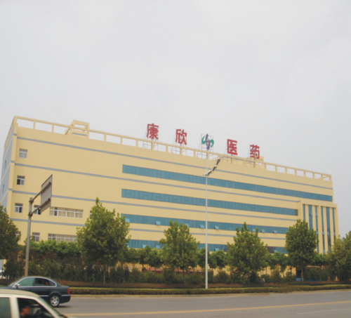 宣康医药