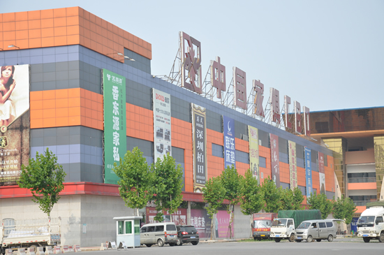 [大河网]汉口北将成中部最大消费品市场