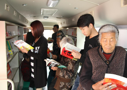 活动动态 ></p></a>正文   兴山县图书馆作为基层公共文化服务单位,通过开展本