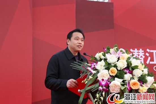 潜江传化公路港项目正式开工