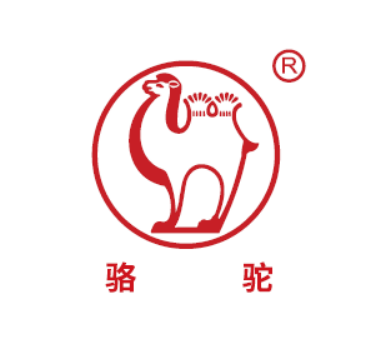 骆驼商标有几种品牌图片