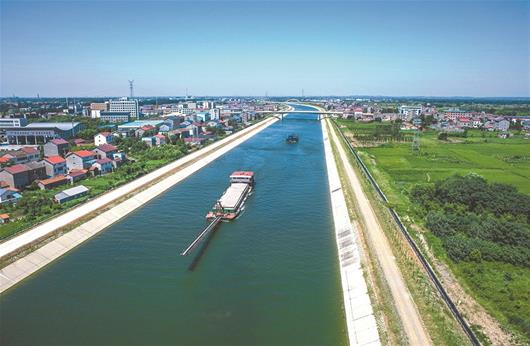 湖北壮阔70年:南水北调铸伟业