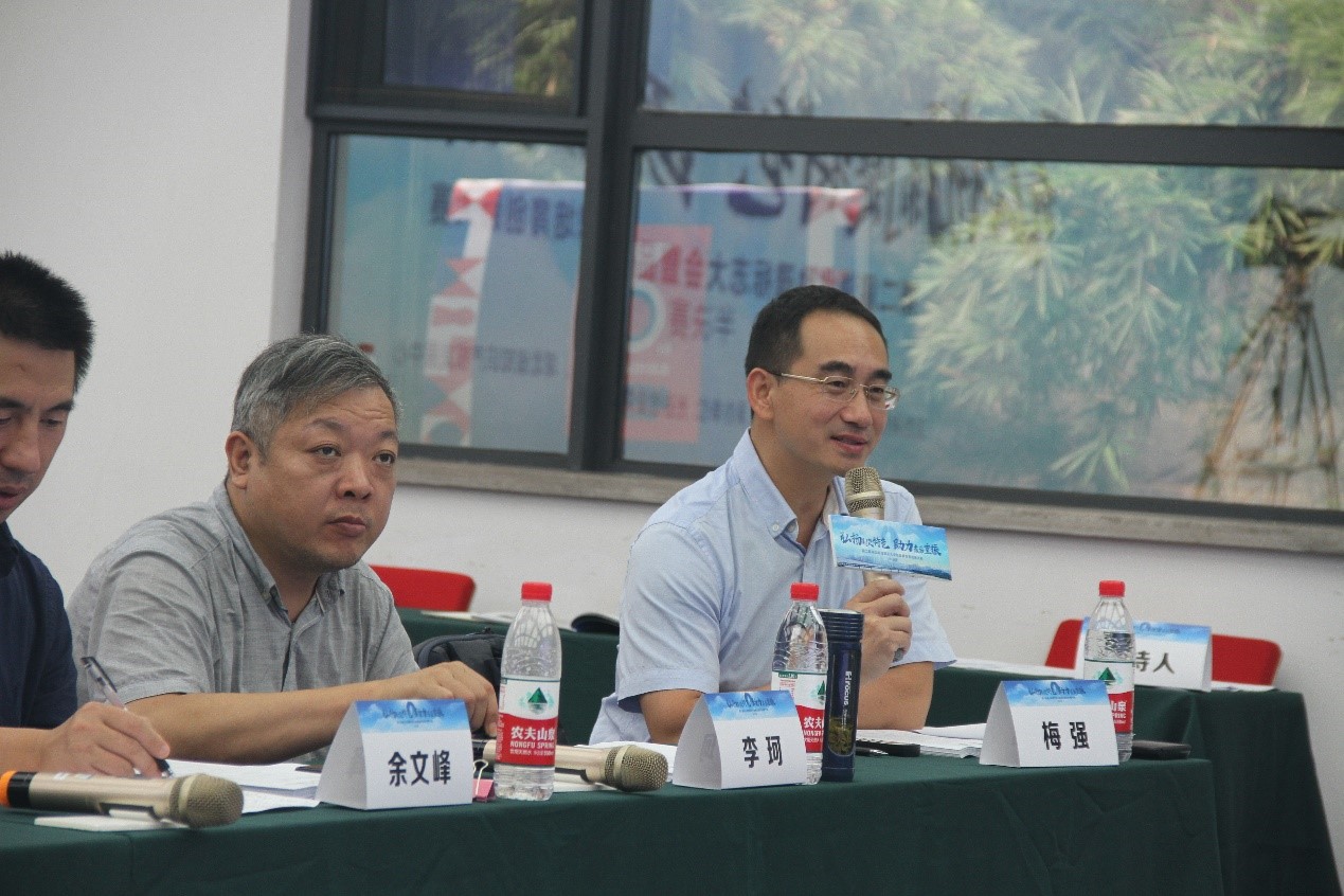 26个项目成功晋级第二届湖北地理标志大会暨品牌培育创新大赛决赛