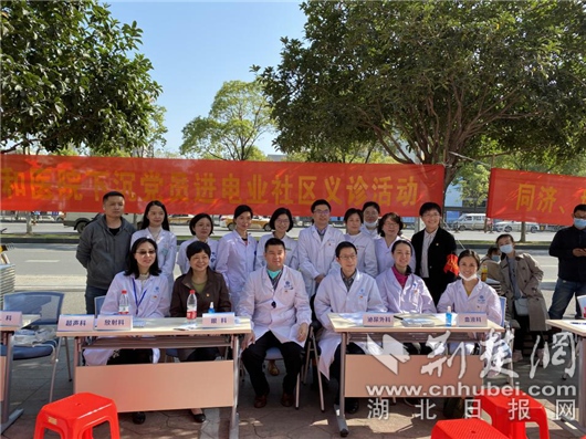 协和医院 协和医院