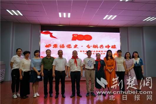 微党课,看邮展,话党史 江汉区邬家墩小学庆祝建党百年活动精彩多