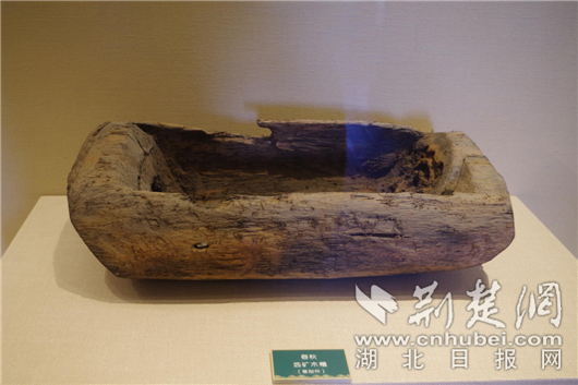 江汉关博物馆天地一洪炉铜绿山古铜矿遗址展四