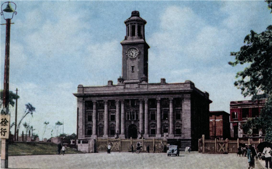 1924年落成,是中国现存最早的三座海关大楼之一,建成时为武汉最高建筑