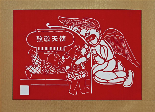 其主题涵盖二十大精神大家学,迎新春兔团花,《弟子规》《家风家训》