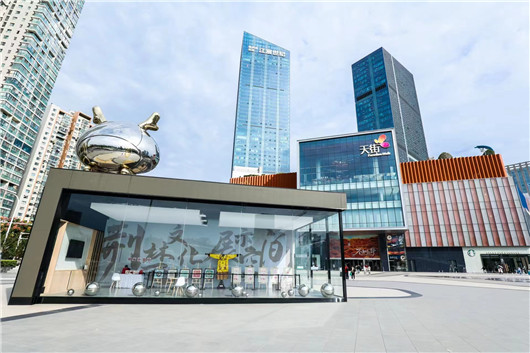 提振民俗文化自信 助力非遗技艺传承 龙湖武汉江宸天街国庆举办非遗文