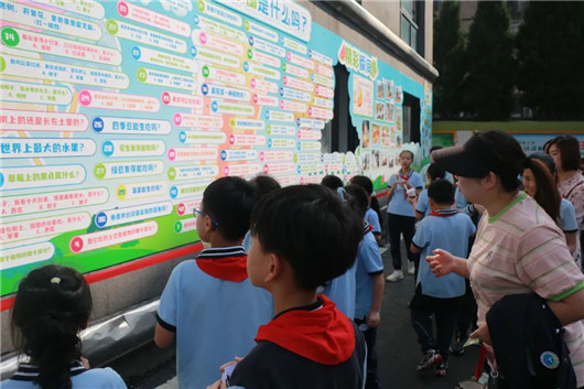 "乐享美食街"——奏响校园劳动节的华彩乐章