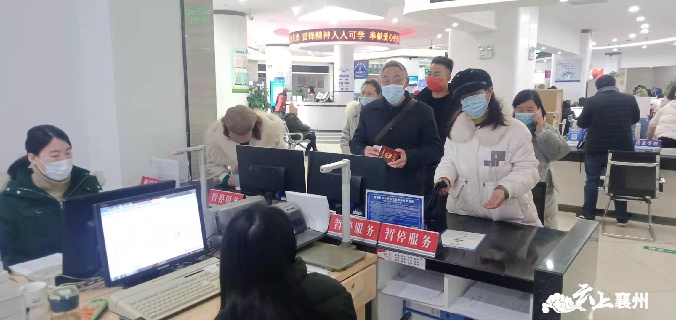 襄州:为群众解难 为企业纾困