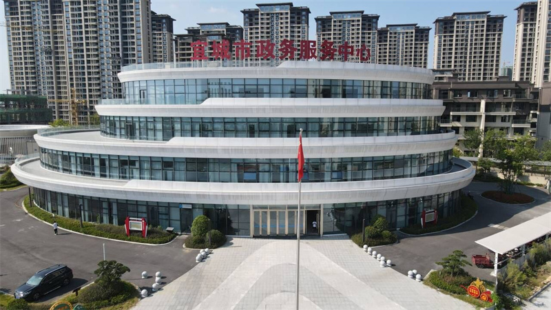 宜城市政务服务中心新址正式试运行