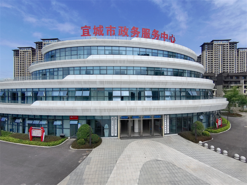 宜城市城乡建设局网站 www.cnhubei.com